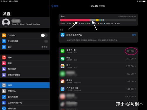 华帝热水器e1是什么故障原因 应该如何排查原因 华帝热水器e1是什么故障原因 应该如何排查原因