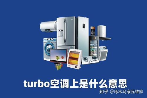 win7桌面图标的显示方式（win7 显示桌面图标） 