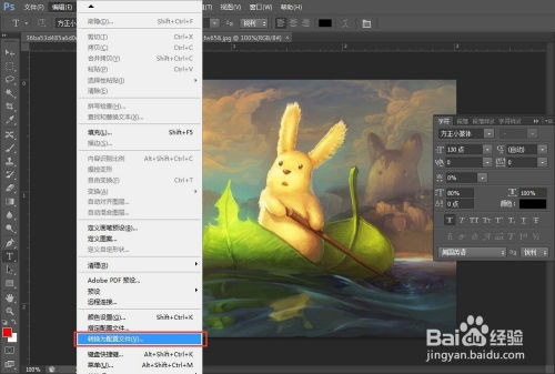 在发布iPhone 12之后 苹果将降低iPhone 11的价格 