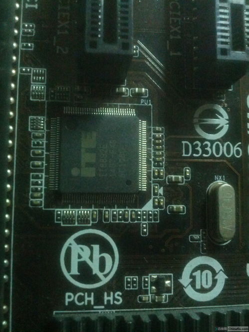 空气能热水器出现e1是什么故障 空气能热水器显示e1是什么问题