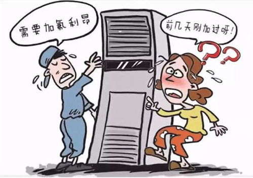 依玛壁挂炉闪01故障排除与解决方法 依玛壁挂炉闪01故障排除与解决方法