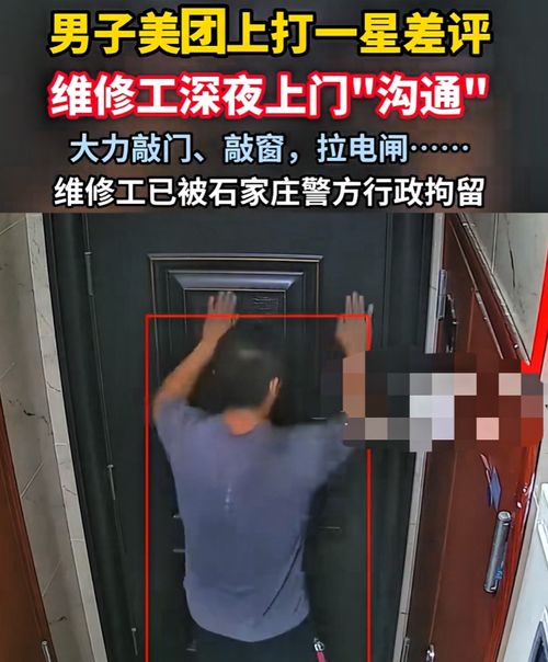 小米在抄袭苹果和之前iPhone的设计上也有形式