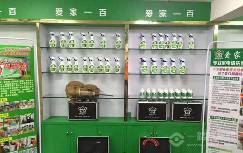 为什么老板炉灶点火按钮 故障出现解决方法 为什么老板炉灶点火按钮 故障出现解决方法