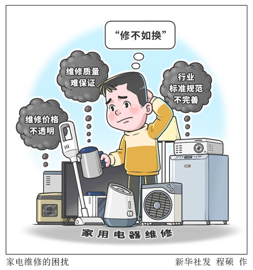 洗衣机洗完衣服为什么不香 怎么修复与排查方法