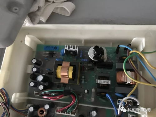 空调f5是什么意思网络用语（空调显示f5是什么意思）