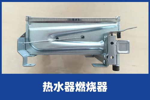 夏天不能用壁挂炉吗为什么 怎么修复与排查方法 夏天不能用壁挂炉吗为什么 怎么修复与排查方法