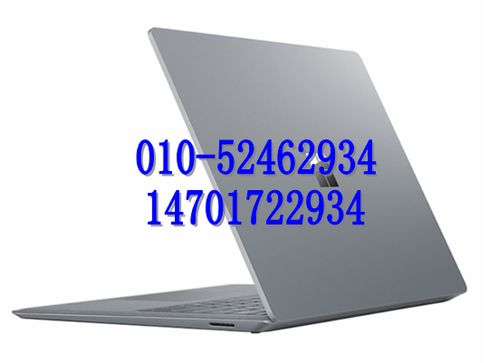 如何调节win7系统电脑的屏幕亮度