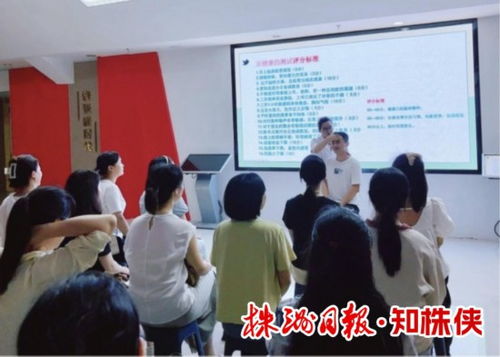 笔记本吃鸡怎么调设置最流畅（笔记本电脑玩吃鸡画质应该怎么调）