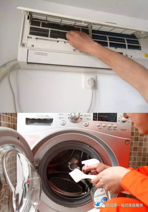 热水器为什么洗澡时感觉有电 怎么修复与排查方法