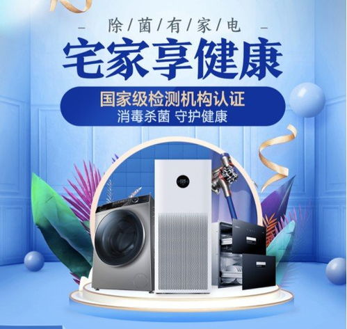 史密斯热水器没有地线 处理步骤和解决方法