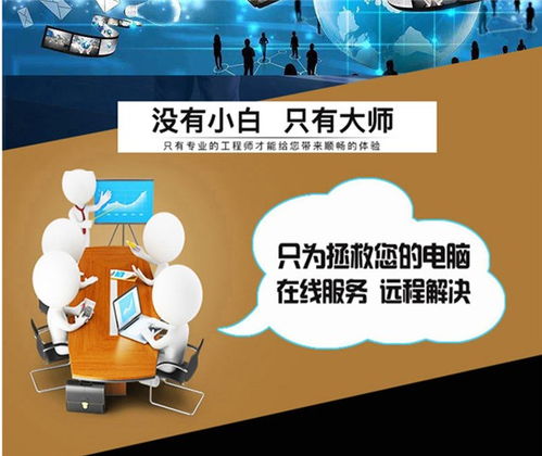 华帝燃气灶调节火力方法 怎么修复与排查方法 