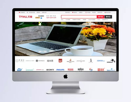 win7鼠标右键菜单屏幕上有残影怎么办？