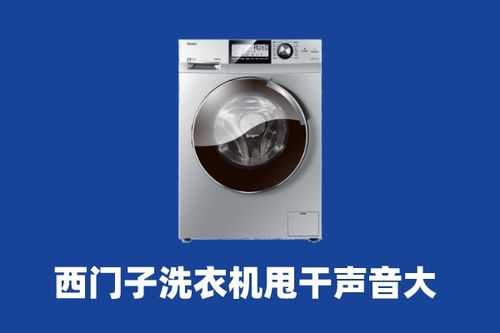 让win7电脑时间显示秒的方法 让win7电脑时间显示秒的方法