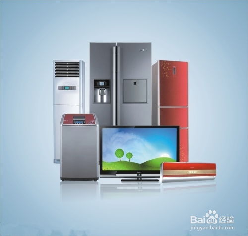 运行出现西门子冰箱三个温度闪烁怎么解决