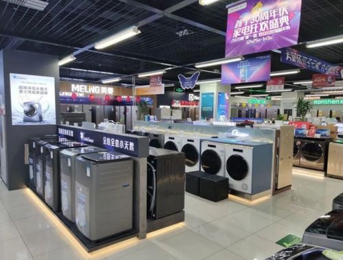 天热慎食冰箱冷冻食品