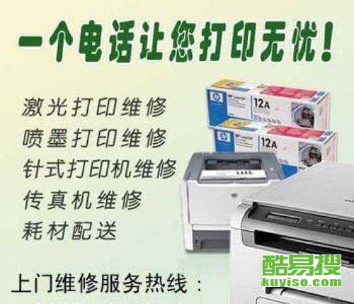 船长漂流记电脑版怎么玩　船长漂流记金属锭怎么获得