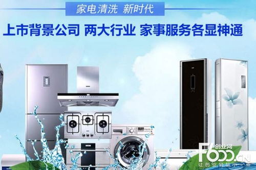 夏天普通火车上有空调吗（夏天火车上有空调吗）