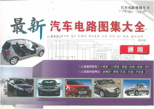 电脑主机怎么拆开外壳（电脑主机怎么拆）