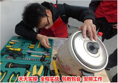 怎样添加四合一打印机