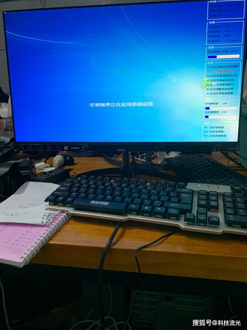 苹果清除缓存怎么弄（iphone清除缓存的方法）