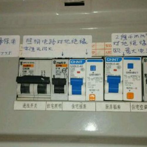 打地暖要开新风么为什么 需要检查哪些故障