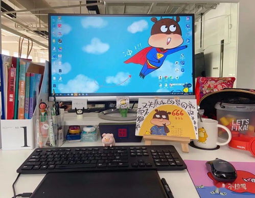 万联e万通电脑版下载官网(万联简介) 万联e万通电脑版下载官网(万联简介)