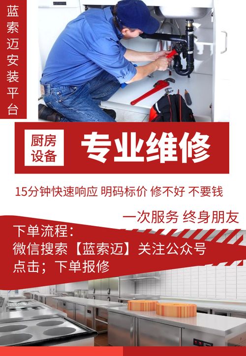 安卓手机usb数据线连接电脑只显示充电状态（安卓手机USB数据线连接电脑只显示充电） 