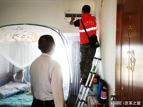 阿里斯顿壁挂炉阀原因 如何修复