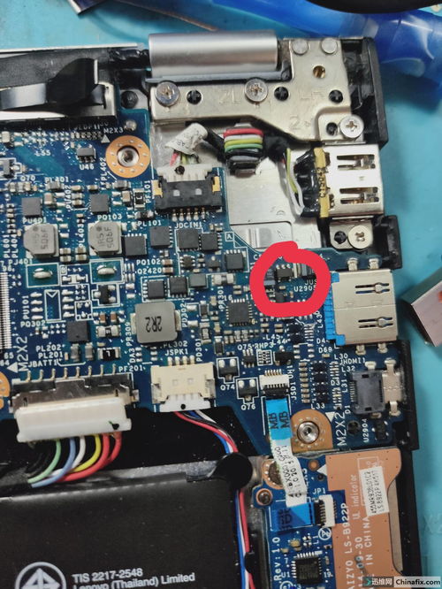 电脑上找不到连接的手机(电脑找不到手机设备) 电脑上找不到连接的手机(电脑找不到手机设备)