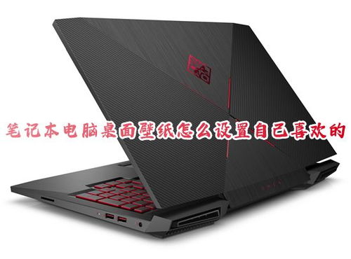 威能锅炉燃气阀故障代码正确的解决方法与步骤 