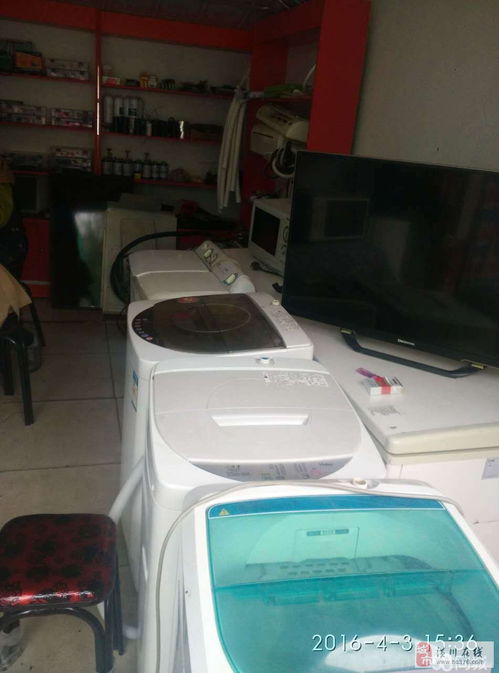 qq为什么在电脑上登不上去（qq为什么登不上去）