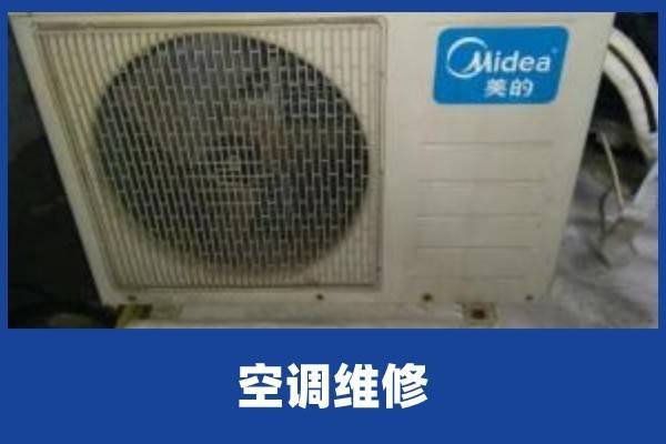 壁挂炉显示e4怎么补水解决问题的四个步骤 壁挂炉显示e4怎么补水解决问题的四个步骤