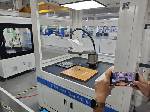 大兴苹果电脑回收价格表(大兴苹果园简介) 大兴苹果电脑回收价格表(大兴苹果园简介)