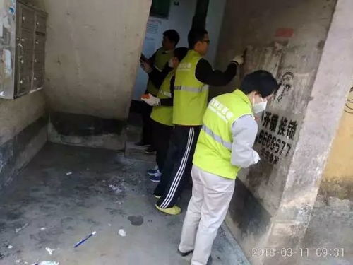 电脑显示远程过程调用失败且未执行程序（电脑显示远程过程调用失败且未执行） 