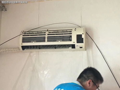 上海Altek手机维修电话多少