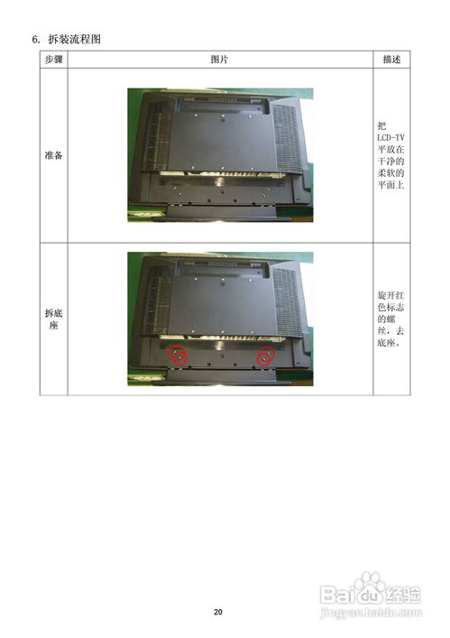 洗衣机声音大怎么回事 一般都是这些原因所致