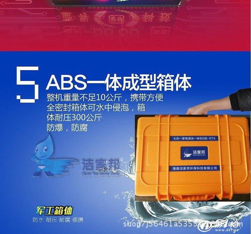 没有服务怎么找回iphone？