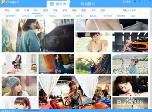Windows激活是什么（windows激活是什么意思）