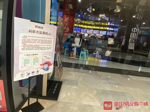 怎样延长电视机寿命