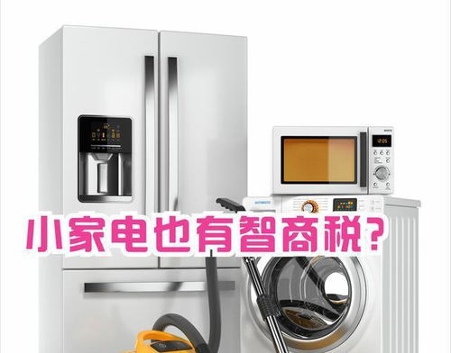 空调氟量多少合适 空调自身抽空加氟的正确方法 空调氟量多少合适 空调自身抽空加氟的正确方法