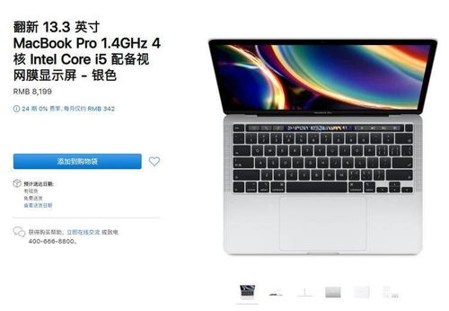 工厂的格式打不开显示器找不到入口