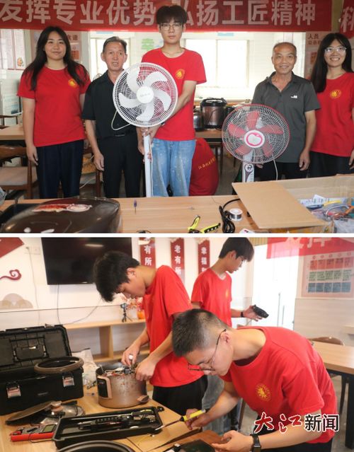 安装空调一般多少钱24易4下5拉xu（安装空调一般多少钱）