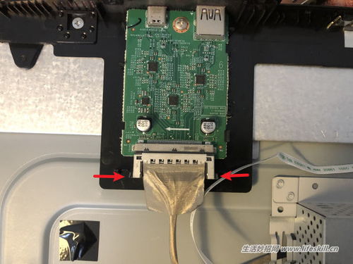 字体文件应该安装在电脑的哪个文件里面