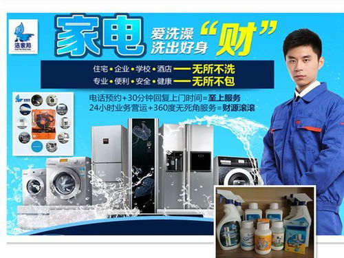 如果遇到松下冰箱风扇电机不转了教你怎么解决这个故障