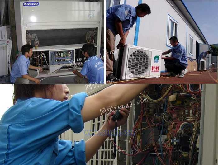 电脑屏幕分辨率设置多少为最佳