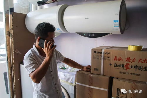 容声热水器不加热解决问题的四个步骤 容声热水器不加热解决问题的四个步骤