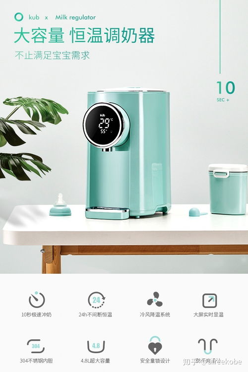 史密斯热水器拆机教程（检查机器运行是否正常开启）