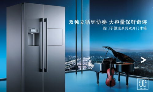 海尔热水器水位总是显示一个格 怎么修复与排查方法 海尔热水器水位总是显示一个格 怎么修复与排查方法