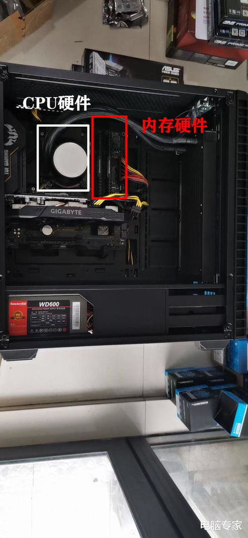 win7优化设置教程(win7优化设置) win7优化设置教程(win7优化设置)