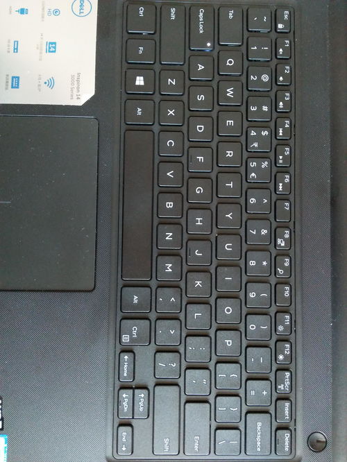 为什么威能锅炉显示f72原因解决步骤与方法